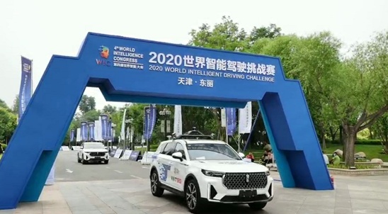 奔腾T99—让大五座智慧旗舰SUV走进您的出行生活