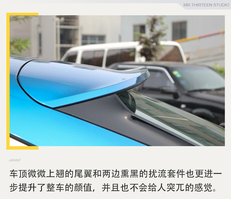 轿跑版空间更大了？实拍解析奥迪Q3 Sportback