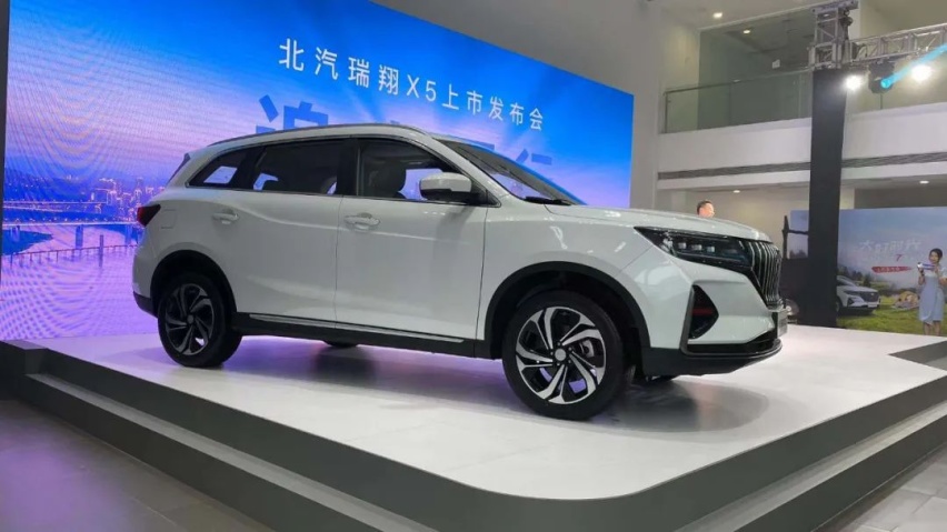 10万级大7座SUV，北汽瑞翔X5正式上市，7.38万元起