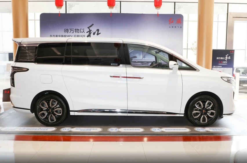 同价位谁都比不过，红旗HQ9靠什么成为国产豪华MPV天花板？