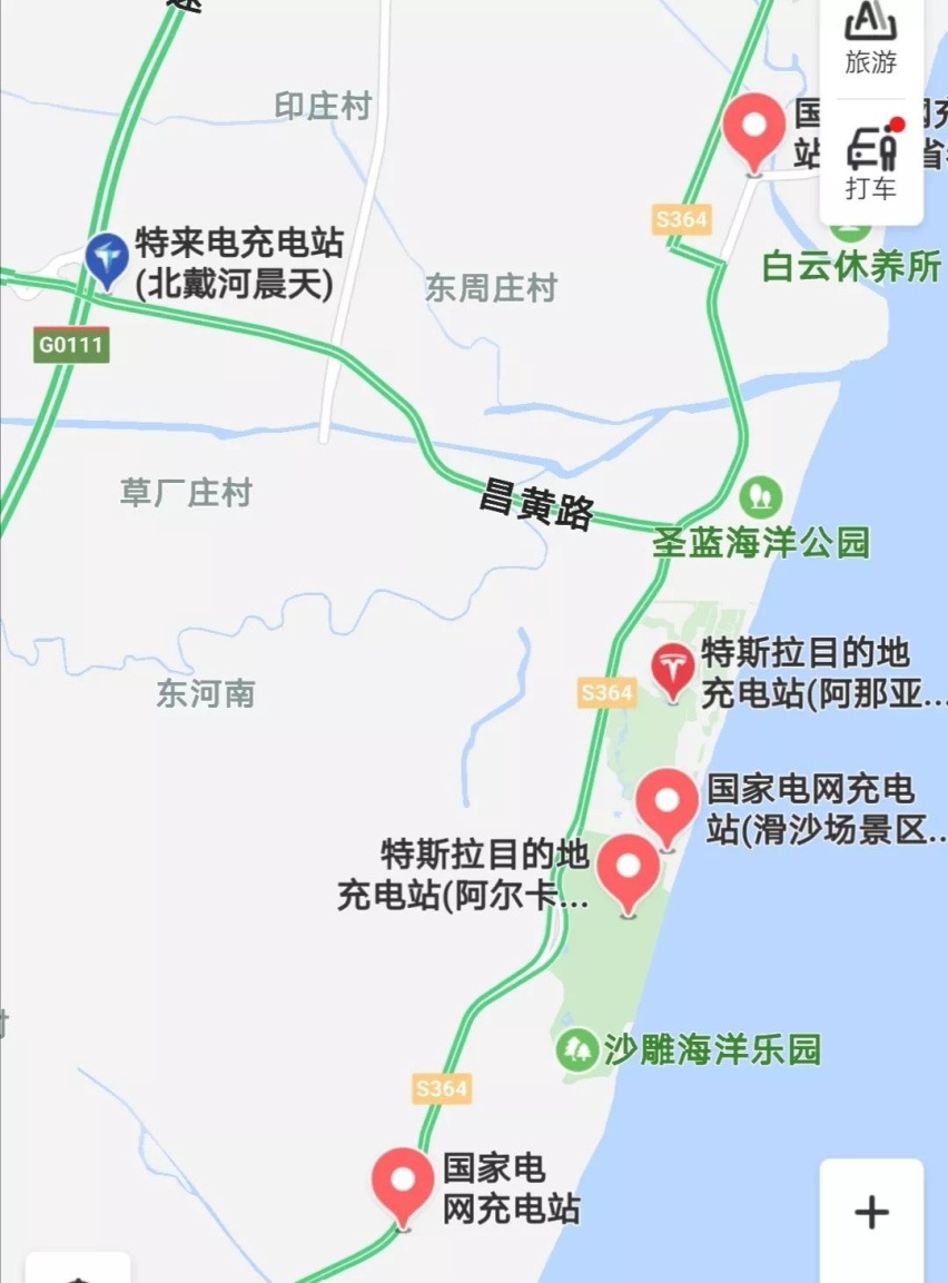 豪华电动SUV高速续航对决！唐EV600大战MODEL X