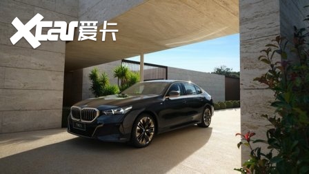 2024第七届西点汽车颁奖盛典隆重落幕 聚势追光 继往开来