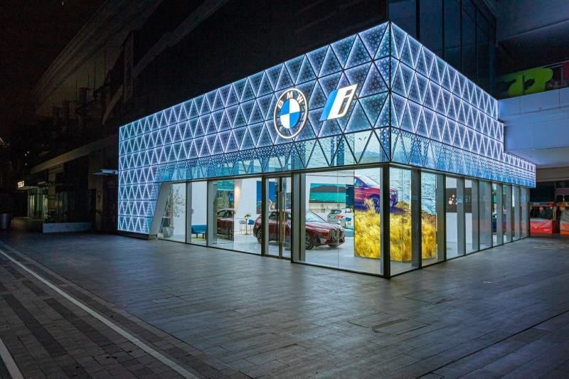 好玩又有料的宝马电动空间！首家BMW i 品牌专属体验店开业