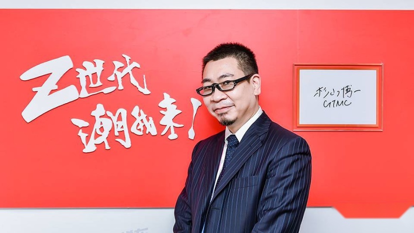 车展专访杉山博一，揭晓广汽丰田未来计划