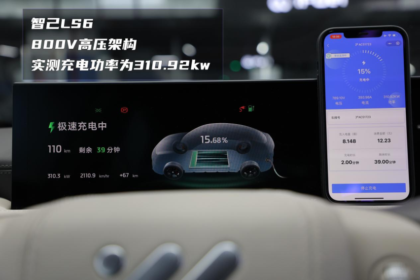 实力“1V1”，智己LS6和小鹏G9，谁是实力更强的那个？