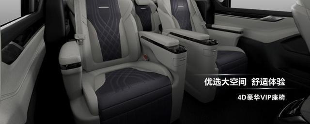 上汽大通发布G50及G20 指导价8.68-23.98万元