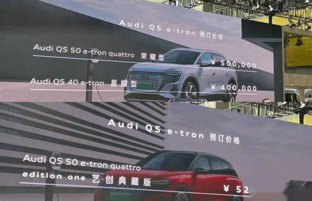 一页看尽广州车展，小编吐血整理27款值得细细品味的重磅新车