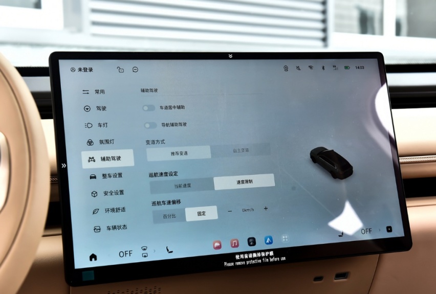 已做好激战准备！星纪元ET 18.98万起，尹同跃亲自验证，值得买？
