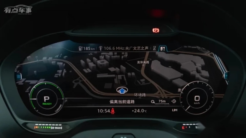 想要颜值格调 C-HR EV和Q2L e-tron怎么选