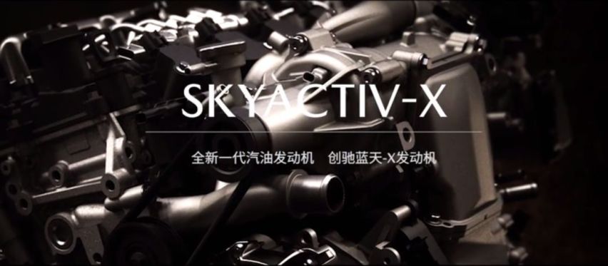 下一代马自达MX-5仍然会搭载汽油发动机