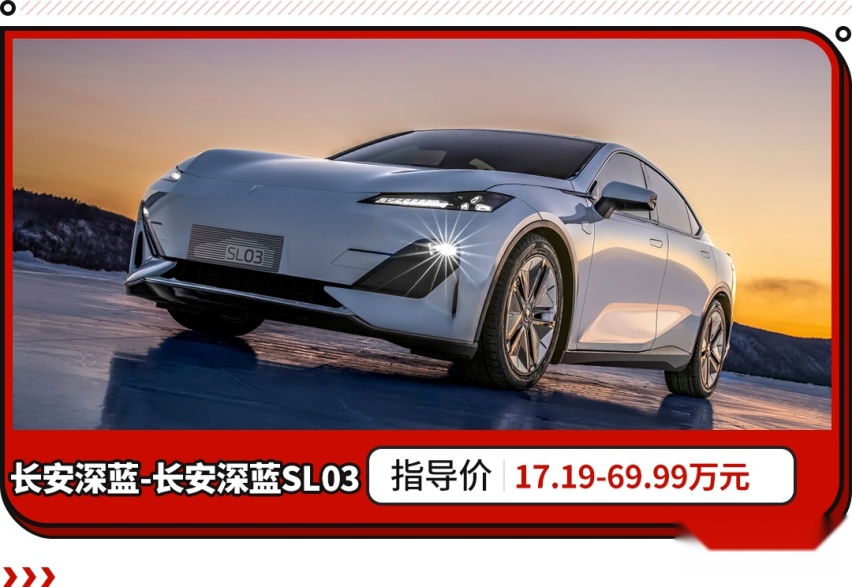 续航1200km 两年卖出50万辆！这15.48万起SUV火在哪？