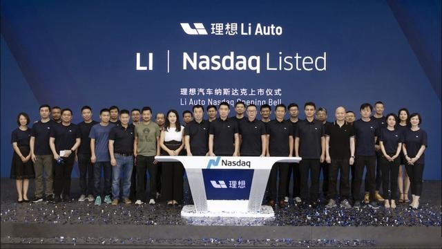 从18层地狱开始攀爬的理想汽车，现今怎么样了？