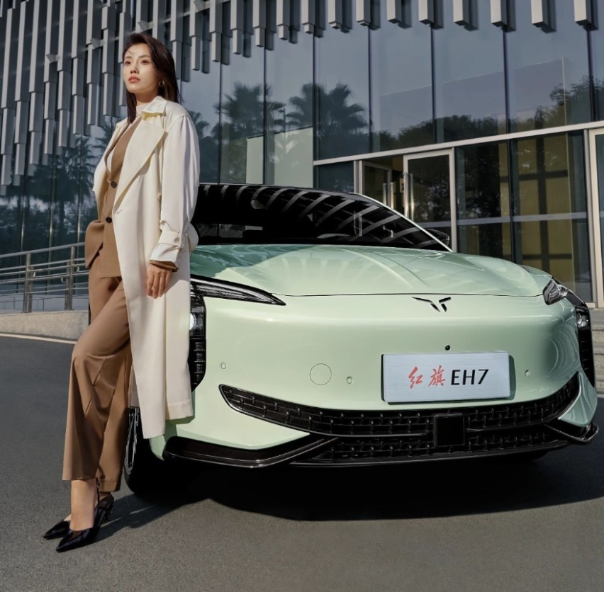 一汽红旗发布新车，采用全新车标，续航达 820km，对标比亚迪汉
