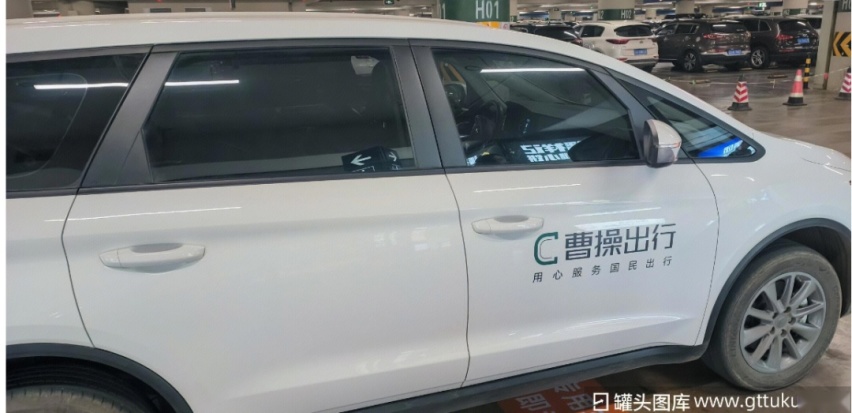 “汽车狂人”李书福即将收获第9家上市公司“曹操”