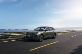 17.88万入手中大型大五座插混SUV 红旗HS6 PHEV重磅上市