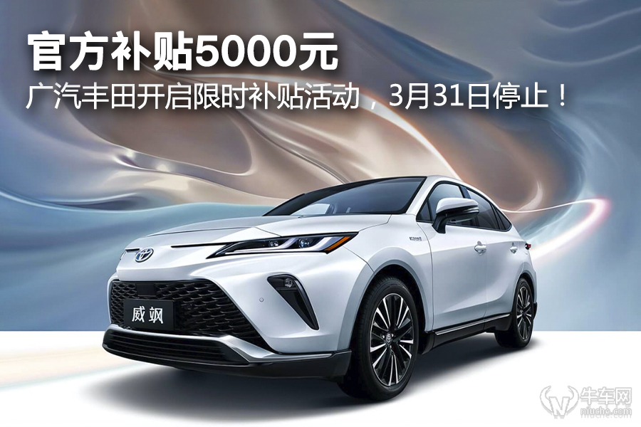 ٷaN5000ԪVS_ޕraNӣ331ֹͣ