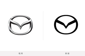 马自达注册全新品牌LOGO 旗下新能源车型将率先搭载