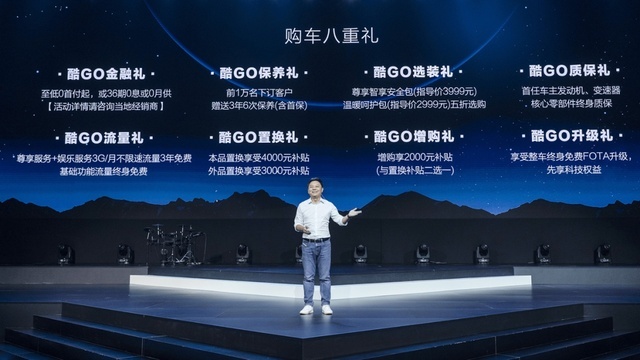 JVC音响+博格华纳四驱，哈弗酷狗的年轻化攻略，有躁动更有品位