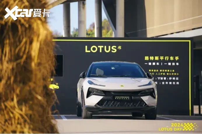 路特斯，革了超豪华品牌的命？