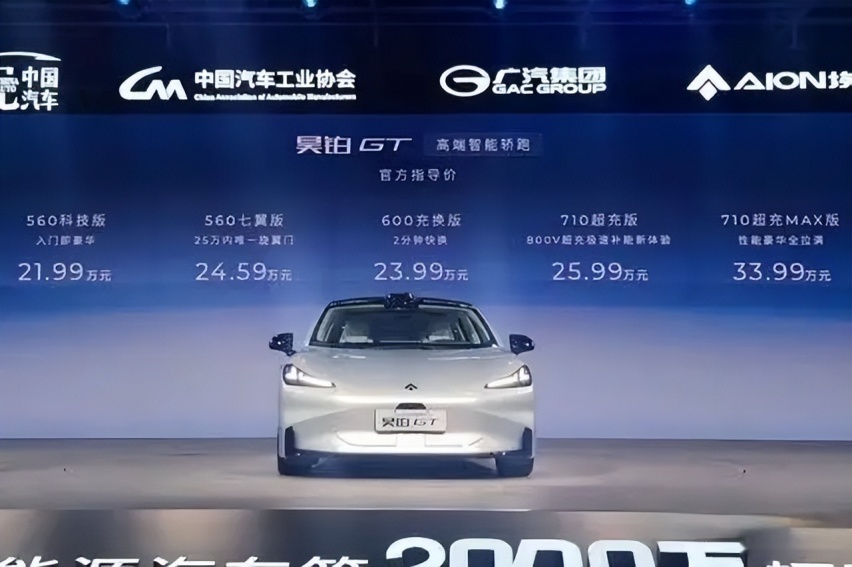 重大消息 退出中国的雷诺 要回来了 还是进口车身份