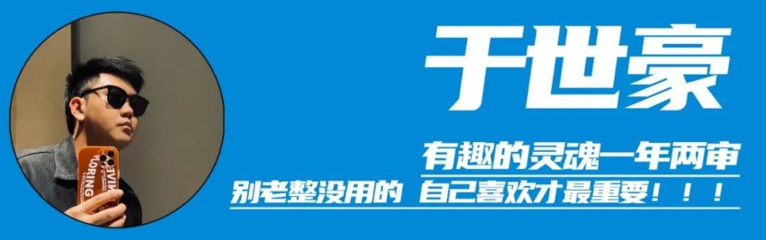 理性和情怀到底谁能赢？试驾全新大众高尔夫GTI