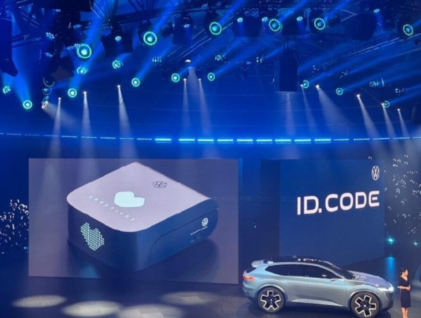 大众ID. CODE概念车：擘画未来愿景，揭幕智能网联时代全新中国DN