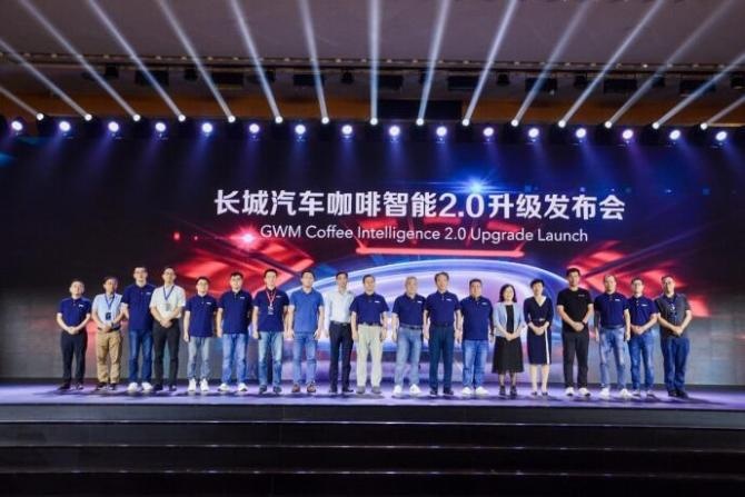新知达人, 长城咖啡智能2.0有啥不一样？网友：看完不再迷恋特斯拉