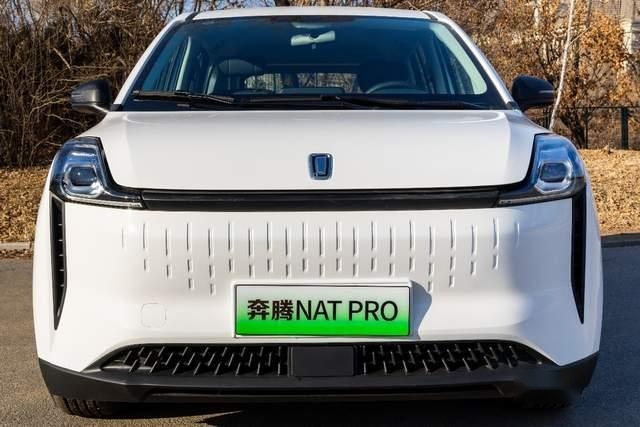 兼备充换电 空间续航足 奔腾NAT PRO为网约的士而生
