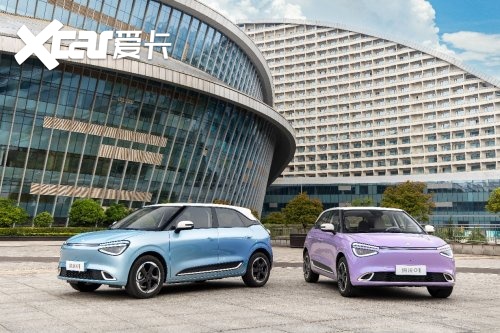 通勤代步最优解：5 万价位高性价比新能源代步车，专业团队遴选推荐