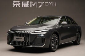 交互直觉化、体验零卡顿，荣威M7 DMH在15万级智舱横评中拔得头筹