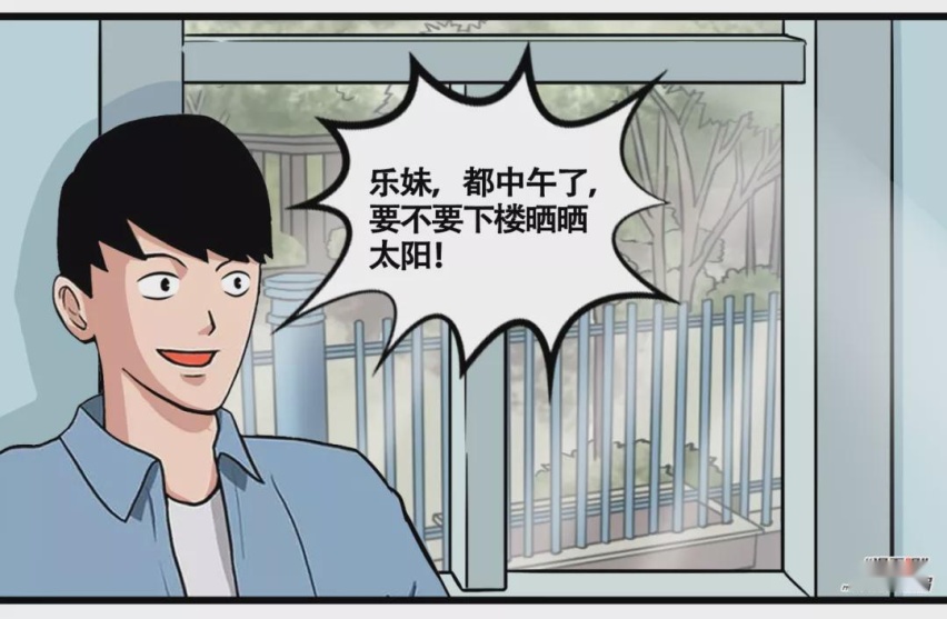 【车市漫谈】全景影像不够用？带底盘透视的540°影像你知道吗？
