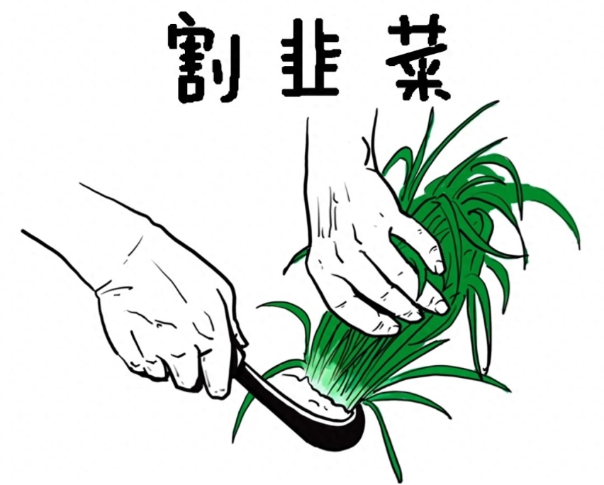 电车这么卖下去，终有一天会没电可充？