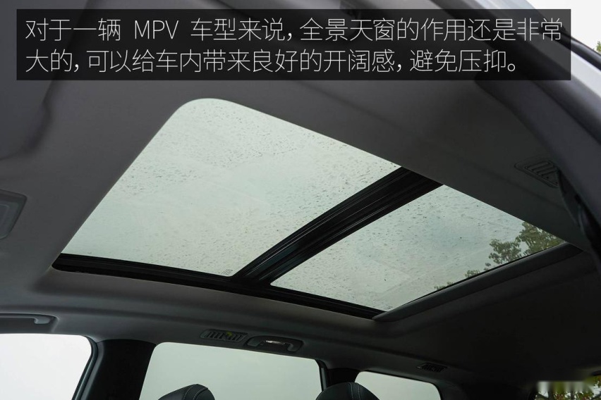 全景天窗.jpg