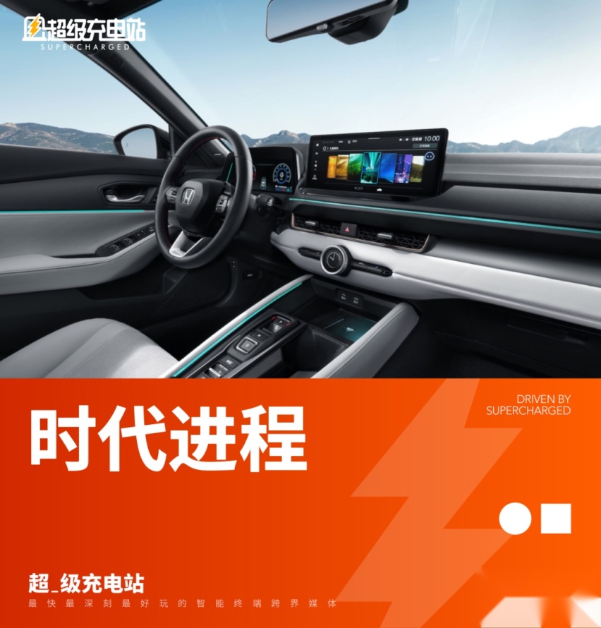 挂上绿牌，34 岁的英仕派再度青春