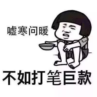 21家造车新势力现状大盘点 那些年吹过的牛都实现了吗？