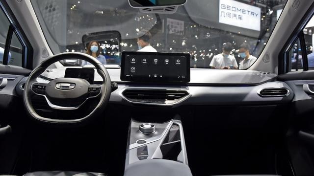 几何C预售13.98万元起 相比竞品它有哪些优势？