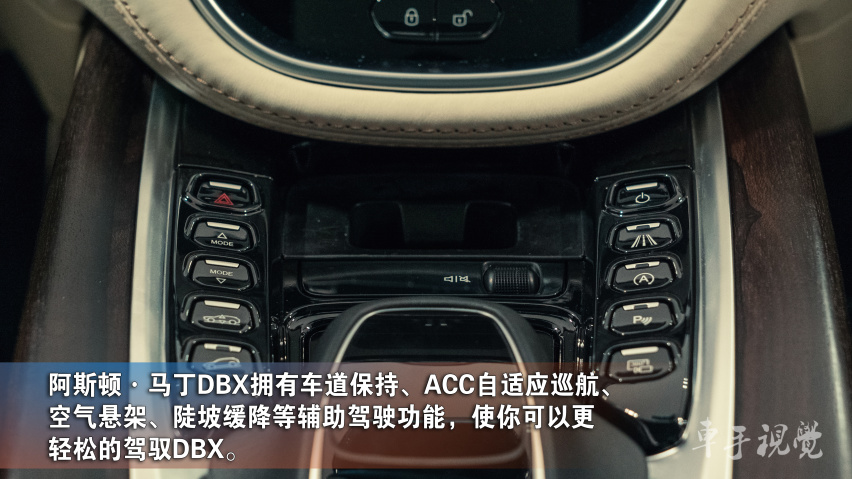实拍解析|超豪华SUV阿斯顿·马丁DBX