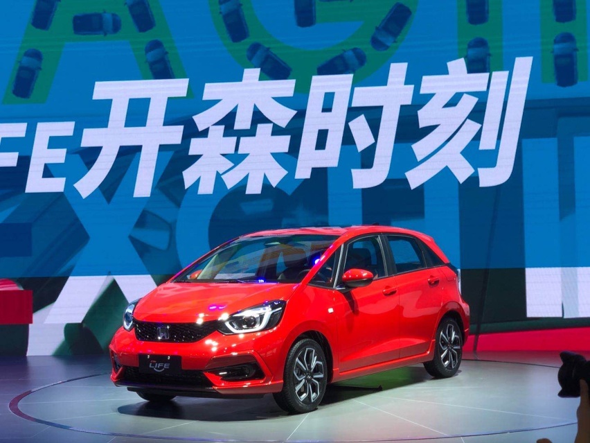 Z世代们还在为选车纠结不已 不如看看“Honda小正太”