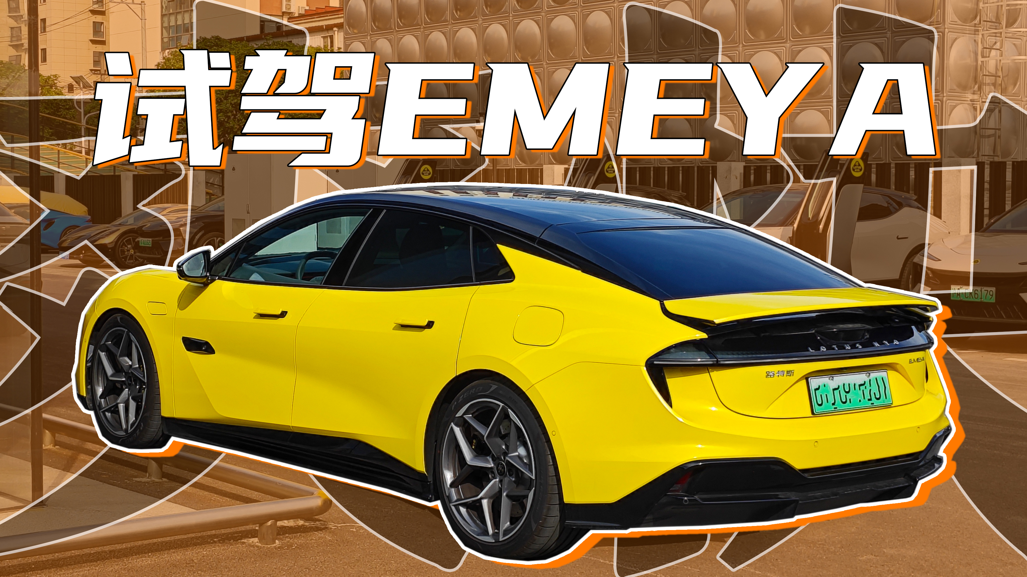 �� Taycan ���� 60 �f��·��˹ Emeya����ʲô�_���s��ˬ