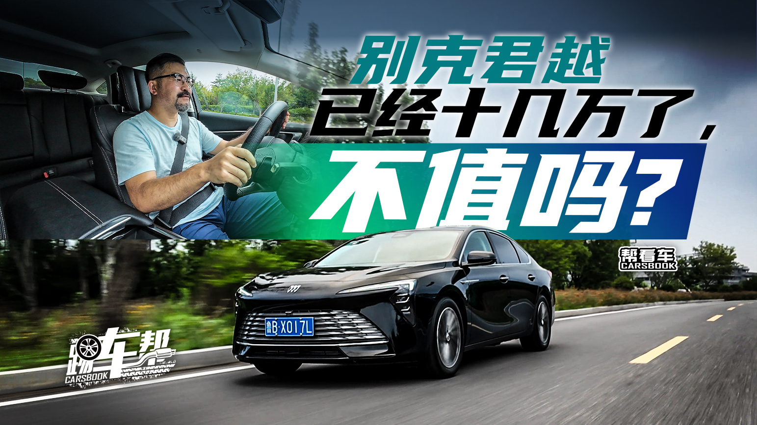 ���￴������˾�Խ�Ѿ�ʮ�����ˣ���ֵ��