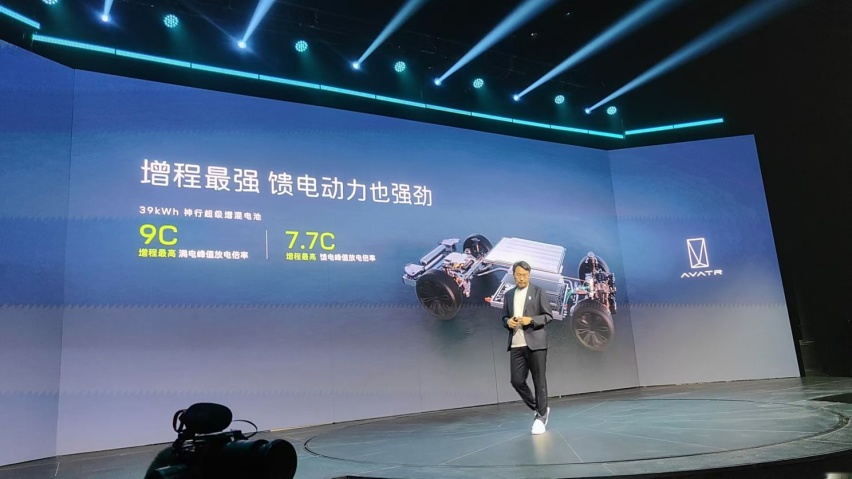 一周热点 | 阿维塔投资华为引望，腾势Z9/Z9GT开启预售