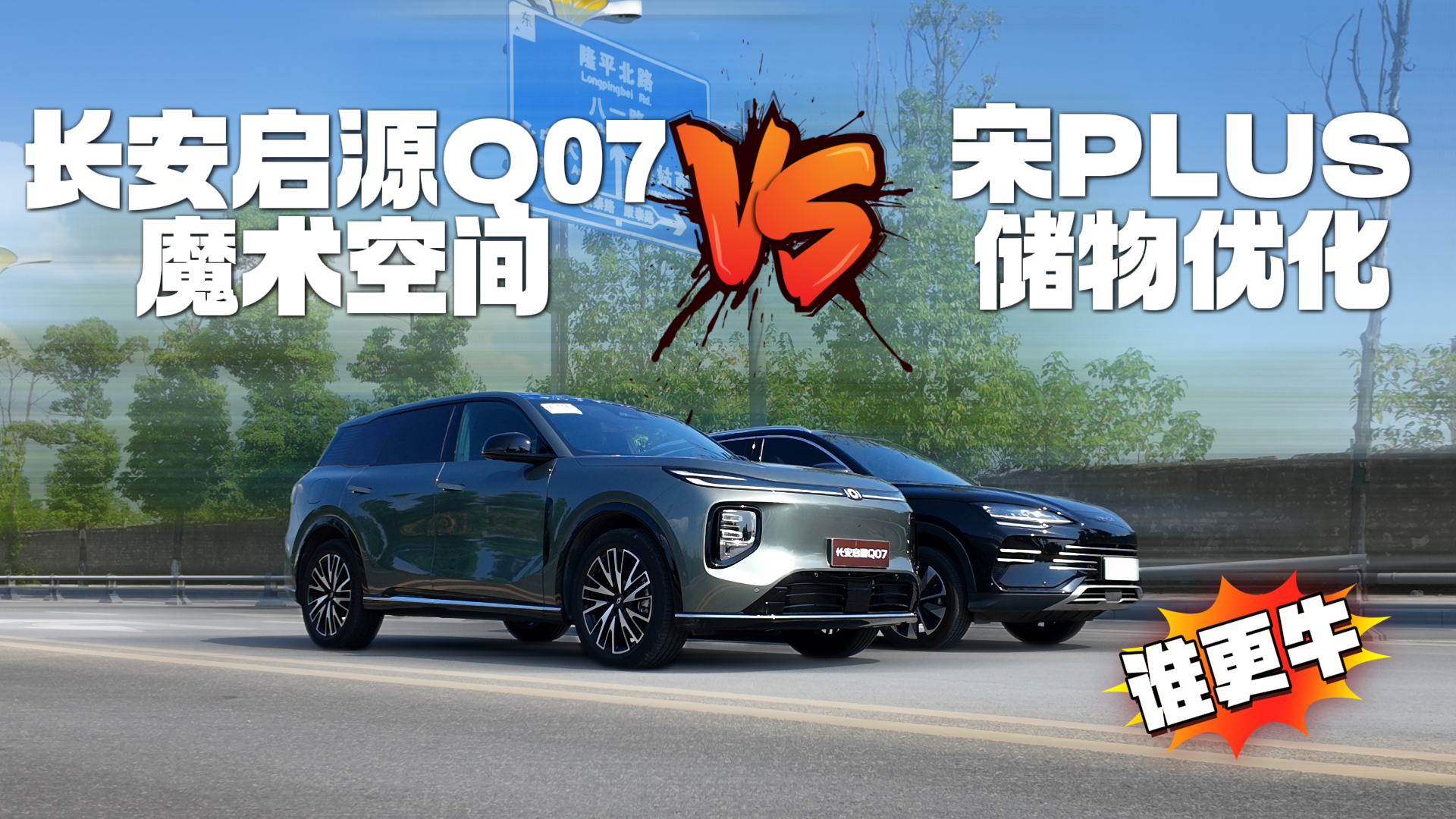 ɏQLԴQ07ħg(sh)gcPLUSă(yu)lţ