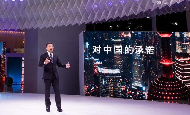 Qs Inspiration概念车全球首发
