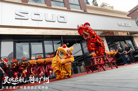 长城灵魂广州直营店盛大开业，8个月覆盖全国6座核心城市