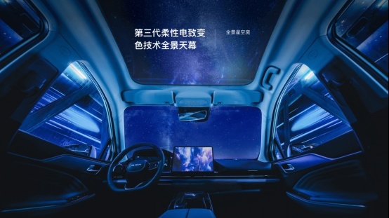 售15.38-17.98万元，2022款埃安AION S Plus上市