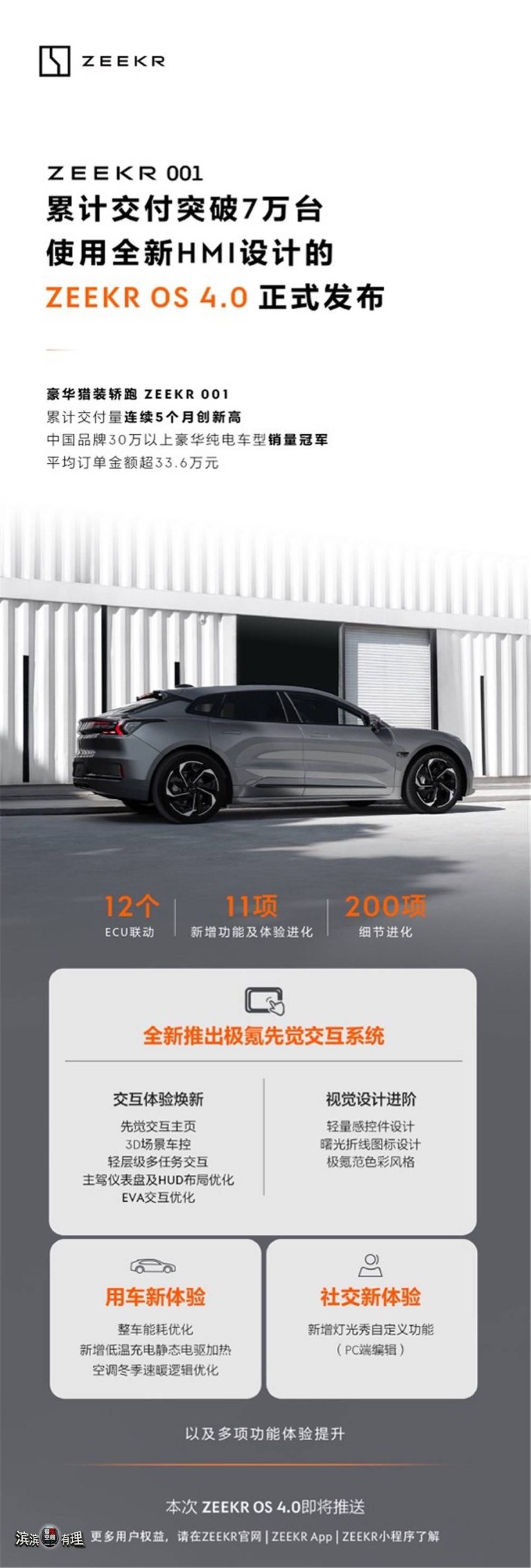 图片10_副本.jpg
