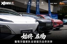 长安汽车5月交付209100辆，海外同比增长38%