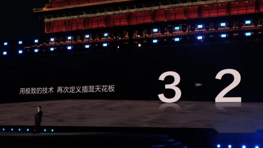 从无人之境走向无人之境！比亚迪第五代DM技术凭啥扼喉燃油车？