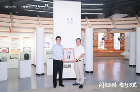 硬核技术驰骋丝路！比亚迪全程护航2026丝绸之路万里行