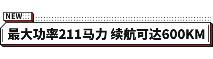 小鹏P5正式上市 2768mm轴距 更有15.6英寸屏和激光雷达！